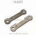 WLTOYS XK 144001 Driving RC Buggy Parts Front Swing Arm Reinforcement 1305