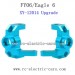 FeiYue FY06 Eagle-6 Car Upgrade Parts, Metal Universal Joint XY-12014