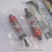 WLTOYS XK 144001 Parts Shock Absorder