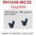 VRX RH1048-MC28 RC Crawler Upgrade Parts-Central CVD coupler 2PCS steel 11016
