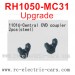 VRX RACING RH1050-MC31 RC Crawler Upgrade Parts-Central CVD coupler 2PCS steel 11016