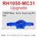 VRX RACING RH1050-MC31 RC Crawler Upgrade Parts-Rear Axle Housing Aluminum 11029