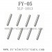 FEIYUE FY-05 Parts, Optical Shaft XLF-1013  For Hexagon Wheel Seat, 1/12 XKING RC Truck