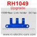 VRX RH1049-MC31 RAMBLER 1/10 Upgrade Parts-Rear Link holder Aluminum 11030