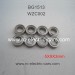 Subotech BG1513 Desert Truck Parts, Ball Bearing WZC002, NO.BG1513 Buggy RC Car