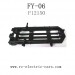 FEIYUE FY06 Parts-Battery Holder F12150