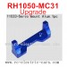 VRX RACING RH1050-MC31 Upgrade Parts-Servo Mount Aluminum 11033
