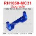 VRX Racing RH1050 Upgrade Parts-Servo Mount Aluminum