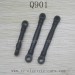 XINLEHONG TOYS Q901 Brushless RC Truck Parts-Connecting Rod 30-SJ14