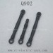 XINLEHONG Toys Q902 RC Truck Parts-Connecting Rod 30-SJ14