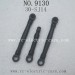 XINLEHONG TOYS 9130 Car Parts-Connecting Rod 30-SJ14