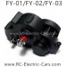 FeiYue FY-01 FY-02 FY-03 Cars Parts, Central Boeing