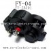 FeiYue FY-04 Car Parts, Medium Gear Box FY-ZBX01, Beach motorcycle