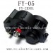 FEIYUE FY-05 Parts, Medium Gear Box FY-ZBX01, 1/12 XKING RC Truck