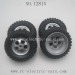 HAIBOXING HBX 12815 RC Car Parts-Wheels Complete 12664