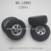 Haiboxing 12891 Car Parts-Wheels Complete 12664