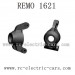 REMO HOBBY 1621 Short Course RC Truck Parts-Rear Wheel Seat P2513