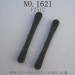 REMO HOBBY 1621 Parts-Steering Rod Ends P2512, 1/16 Short Course