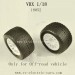 VRX Racing 1/18 Electric Car Parts-18082 Wheels