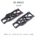 ZD Racing 08423 1/8 RC Car Parts-Rear Lower Arms-8169