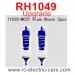 VRX Racing RH1049 Upgrade Parts-Shock 11035-MC31