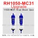 VRX RACING RH1050-MC31 Upgrade Parts-Alum Shock 2pcs 11035-MC31