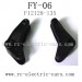 FEIYUE FY-06 Desert-6 Eagle Parts, Claw Seat F12128-135, 6WD RC Car