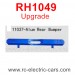 VRX Racing RH1049-MC31 Upgrade Parts-Alum Rear Bumper 11037