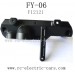 FEIYUE FY06 Parts-Bottom Fixing Cover F12121
