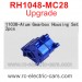VRX RH1048-MC28 RC Crawler Upgrade Parts-Alum Gearbox Housing Set 11038