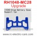 VRX RH1048-MC28 RC Crawler Upgrade Parts-Alum Battery Case Support 11040