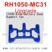 VRX RACING RH1050-MC31 Upgrade Parts-Alum Battery Case Support 11040