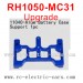 VRX RACING RH1050-MC31 Upgrade Parts-Alum Battery Case Support 11040
