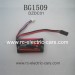 Subotech BG1509 Car Parts, Battery 7.4V 1500mAh 18650 DZDC01, 1/12 Big Size Monster Truck 1509