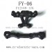 FEIYUE FY06 Parts-Shell Support Frame F12169-176