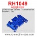 VRX RH1049 Upgrade Parts-Central Transmission Bracket
