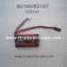 Subotech BG1506 BG1507 Battery