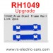 VRX RH1049 Upgrade Parts-Alum Steel Frame Rail Link