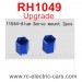 VRX Racing RH1049-MC31 Upgrade Parts-Alum Servo Mount 2pcs 11044