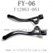 FEIYUE FY-06 Desert Eagle Parts, Rear Shell Bracket F12063-064, 6WD RC Car