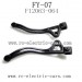 FEIYUE FY-07 Parts-Rear Shell Bracket