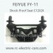FEIYUE FY11 Car Parts, Shock-Proof Seat C12026, 1/12 Scale 4WD Short Course