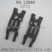 HBX 12889 Thruster Parts-Front Lower Suspension Arms 12715