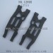 HAIBOXING 12895 Car Parts, Front Lower Suspension Arms 12715, HBX TRANSIT 1/12