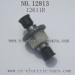 HBX 12813 Car Survivor MT Parts-Diff. Gears Complete