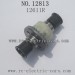 HBX 12813 Survivor MT Parts-Diff. Gears Complete