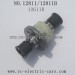 haiboxing HBX 12811B parts-Diff. Gears Complete