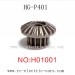 HENG GUAN HG P401 Parts-Step Gear H01001