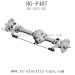 Heng Guan HG P-407 Parts Front Axle Assembly