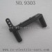 PXToys 9303 parts Rudder Compressrion PX9300-15